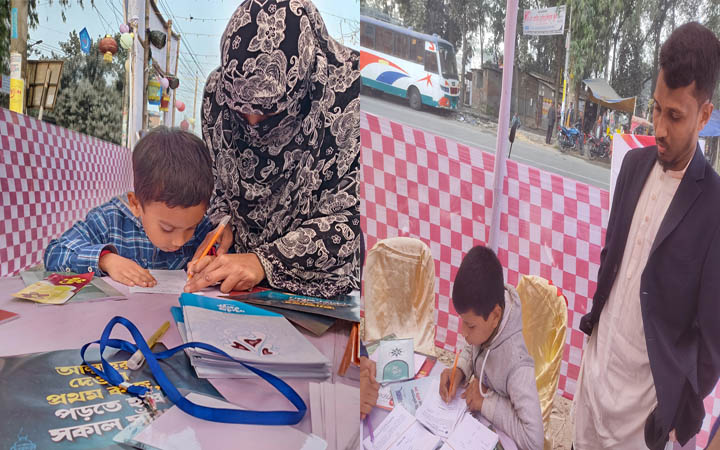 ছেলেকে ছাত্রশিবিরের সমর্থক ফরম পূরণ করাচ্ছেন বাবা-মা